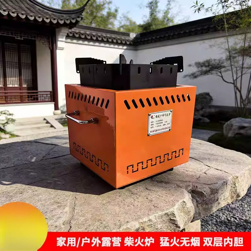 Camping Cooking Fire Stove - Fogão a lenha robusto para acampamento,