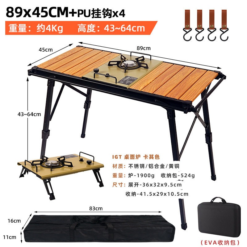 Camping Cooking Table With Storage - Mesa dobrável portátil para camping, piquenique,
