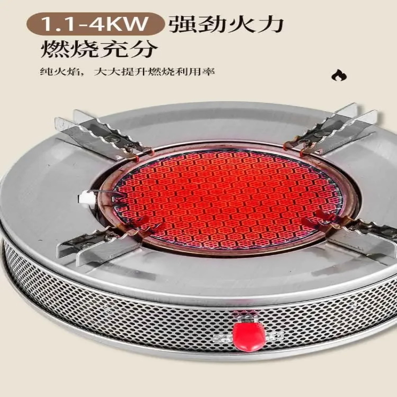Camping Cooking Fire Stove - Fogão portátil para acampamento ao ar
