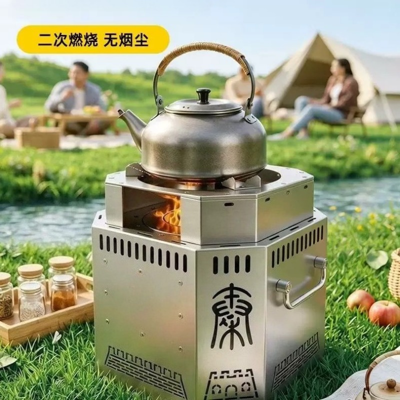Fogão a lenha de aço inoxidáve - Campfire Cooking avaliação e preço