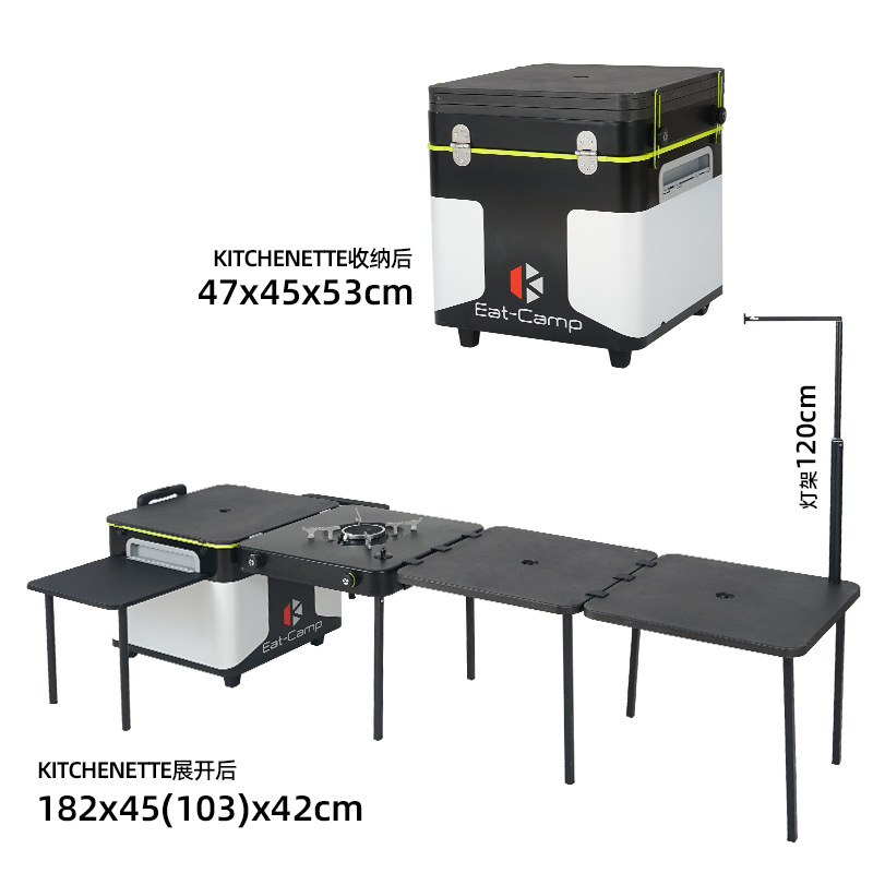 Mesa de Cozinha Portátil para  - Camping Cooking Table With Storage avaliação e preço