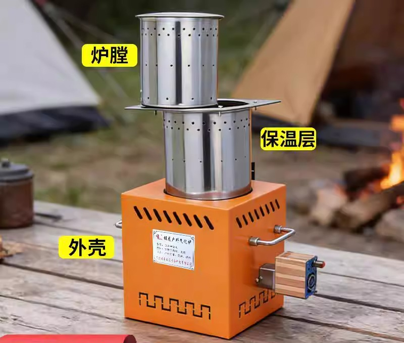 Fogão a lenha robusto para aca - Camping Cooking Fire Stove avaliação e preço