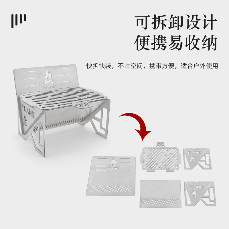 Fogão de acampamento a lenha p - Camping Cooking Fire Stove avaliação e preço