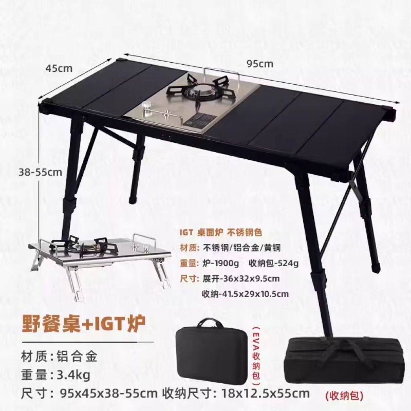 Mesa dobrável portátil para ca - Camping Cooking Table With Storage avaliação e preço