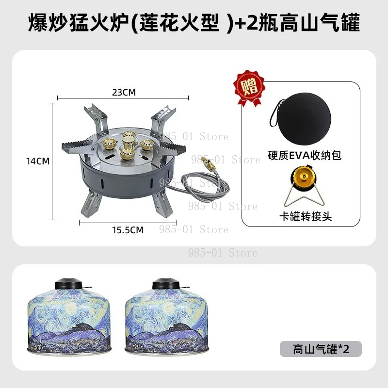 Fogão a Gás Portátil à Prova d - Campfire Cooking avaliação e preço